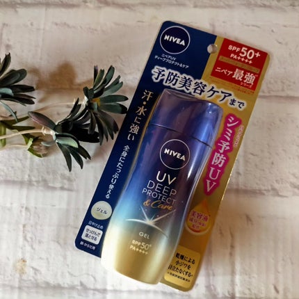 ニベアUV ディープ プロテクト&ケア ジェル/ニベア/日焼け止めジェルを使ったクチコミ(1枚目)