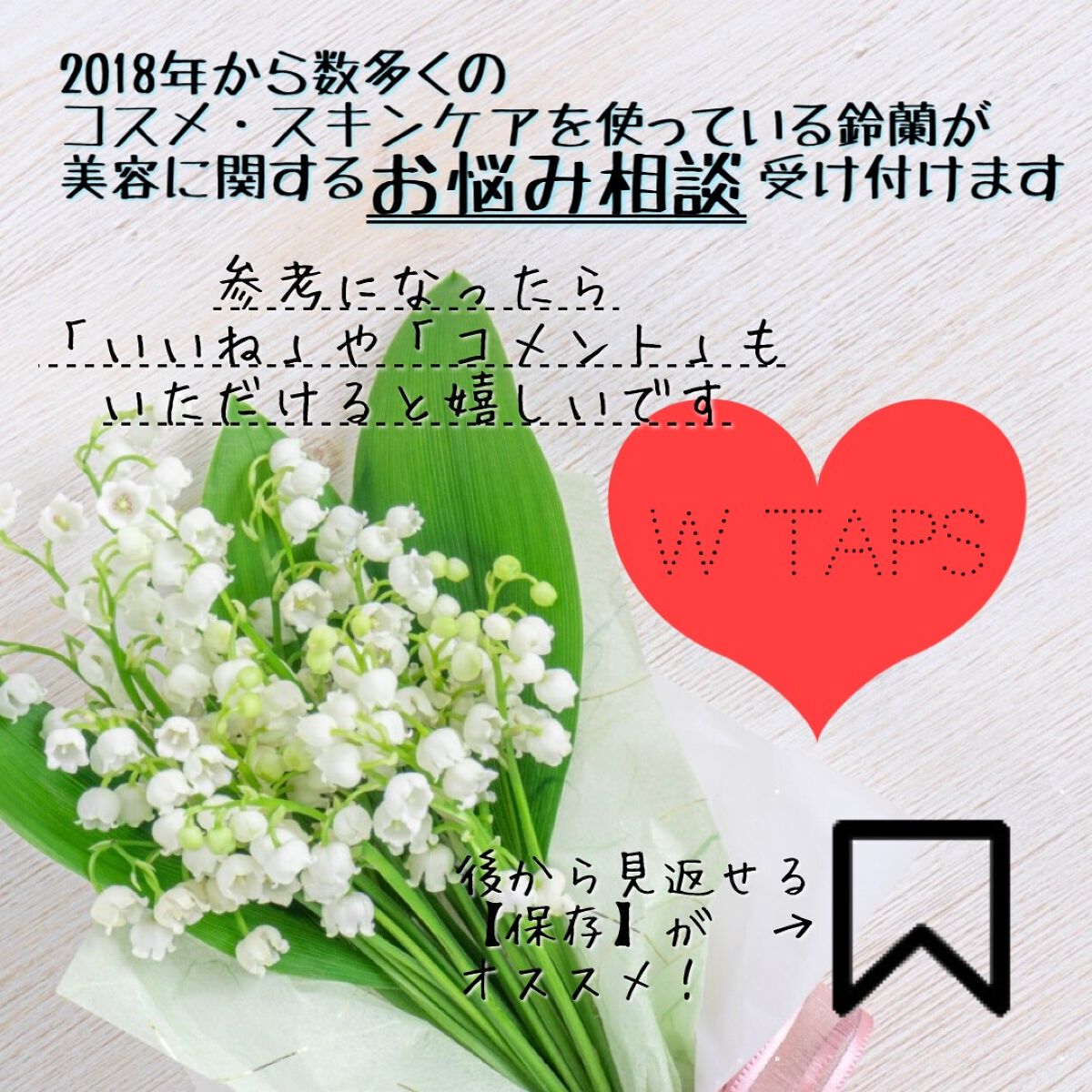 マジックカタツムリクリーム/ブラン/フェイスクリームを使ったクチコミ(4枚目)