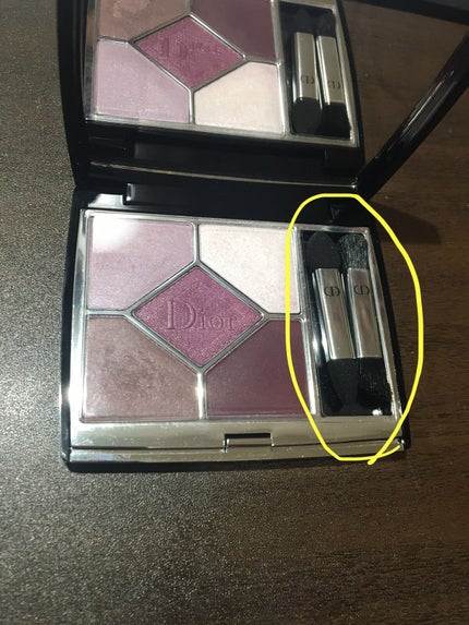 【旧】サンク クルール クチュール/Dior/アイシャドウパレットを使ったクチコミ(1枚目)
