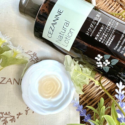 リンクルホワイトアイクリーム/CEZANNE/アイケア・アイクリームを使ったクチコミ(3枚目)