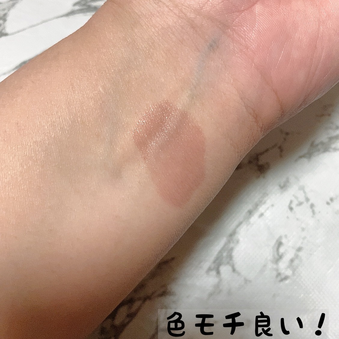 ボンディンググロウリップスティック/Laka/口紅を使ったクチコミ（3枚目）