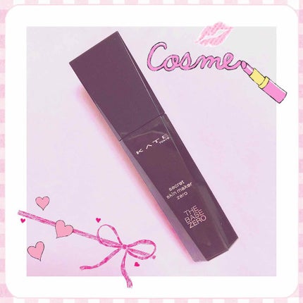 シークレットスキンメイカーゼロ(リキッド)/KATE/リキッドファンデーションを使ったクチコミ(1枚目)