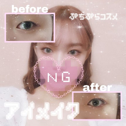 プロ シングル シャドウ/CLIO/単色アイシャドウを使ったクチコミ(1枚目)