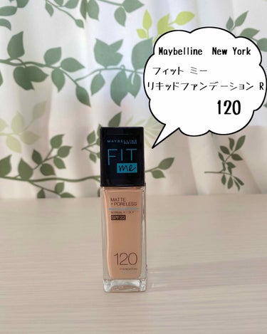 フィットミー リキッドファンデーション R/MAYBELLINE NEW YORK/リキッドファンデーションを使ったクチコミ（1枚目）