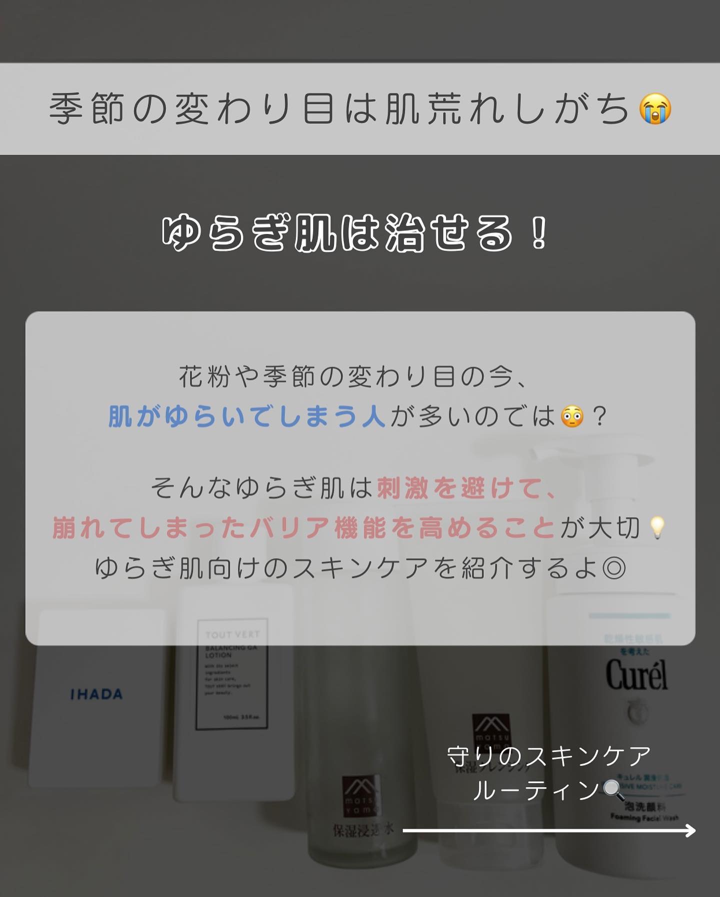 潤浸保湿 泡洗顔料/キュレル/泡洗顔を使ったクチコミ（2枚目）