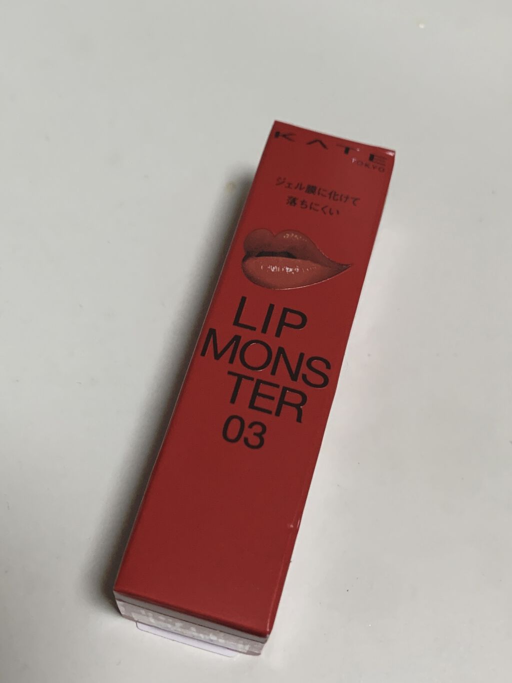 リップカラーコントロールベース /KATE/リップクリームを使ったクチコミ（1枚目）