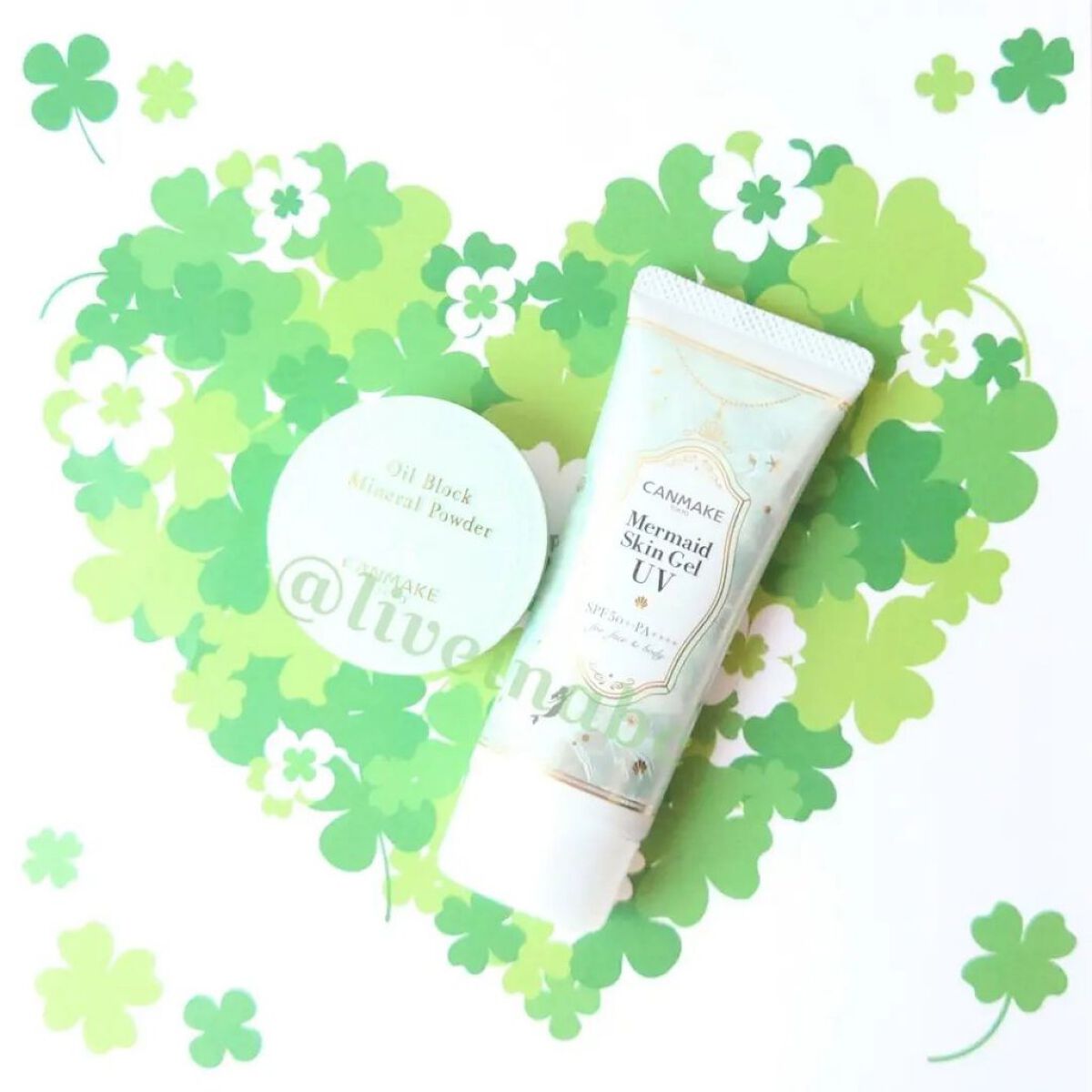 マーメイドスキンジェルUV/キャンメイク/日焼け止めジェルを使ったクチコミ（1枚目）