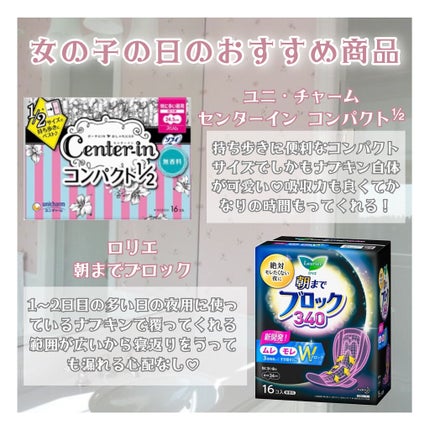 DHC ヘム鉄/DHC/健康サプリメントを使ったクチコミ(6枚目)