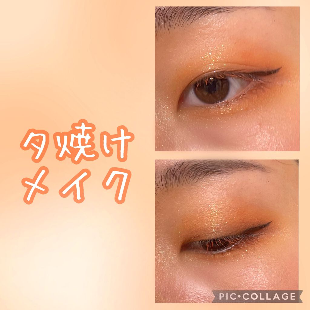 ジャストアイパレット/Laka/アイシャドウパレットを使ったクチコミ（1枚目）