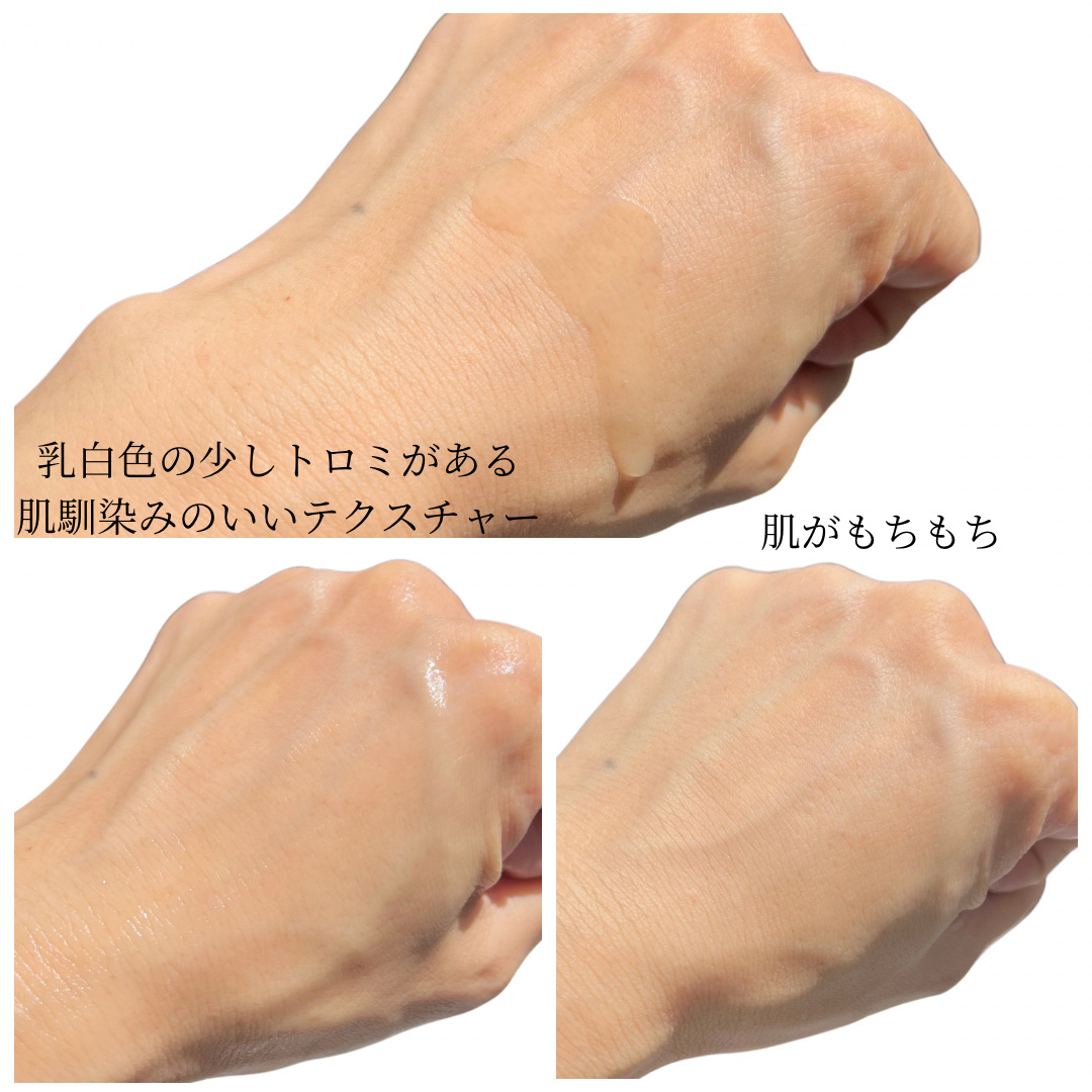 セルメイジング ビタC ブライトニングマスク/Torriden/シートマスク・パックを使ったクチコミ（3枚目）