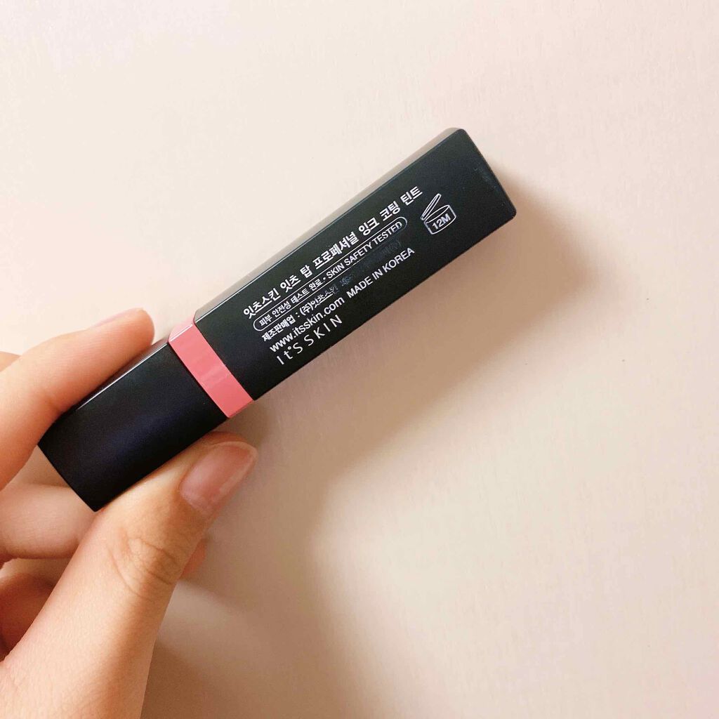 イッツプロフェッショナルインクコーティングティント/It's skin/リップティントを使ったクチコミ（3枚目）