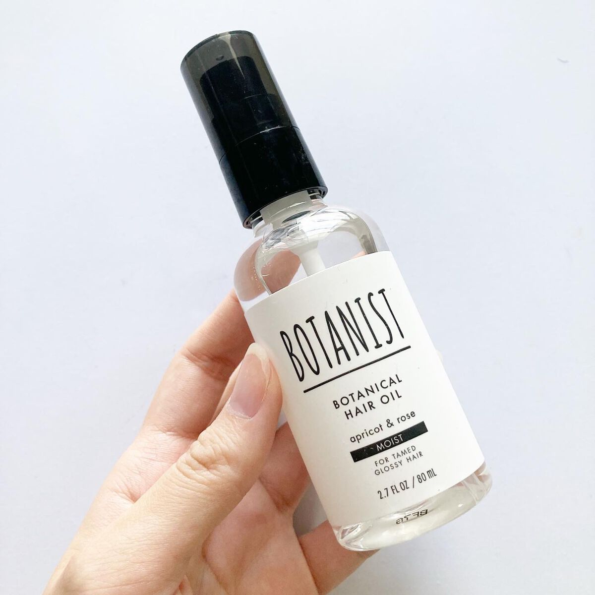 ボタニカルヘアオイル(モイスト)/BOTANIST/ヘアオイルを使ったクチコミ(1枚目)