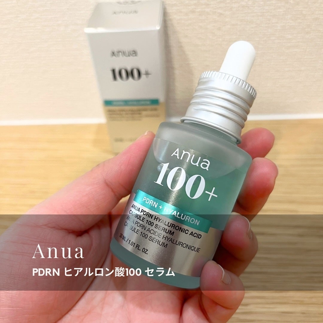 yuna on LIPS 「.AnuaPDRNヒアルロン酸100セラムずっと気になっていた..」(1枚目)
