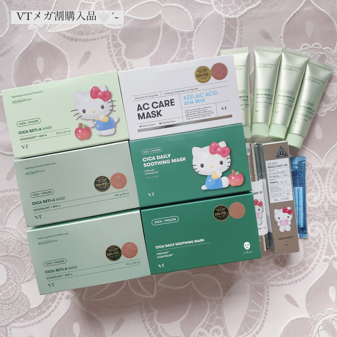 リードルショット300 ハローキティ限定パッケージ（50ml）/VT/美容液を使ったクチコミ（1枚目）