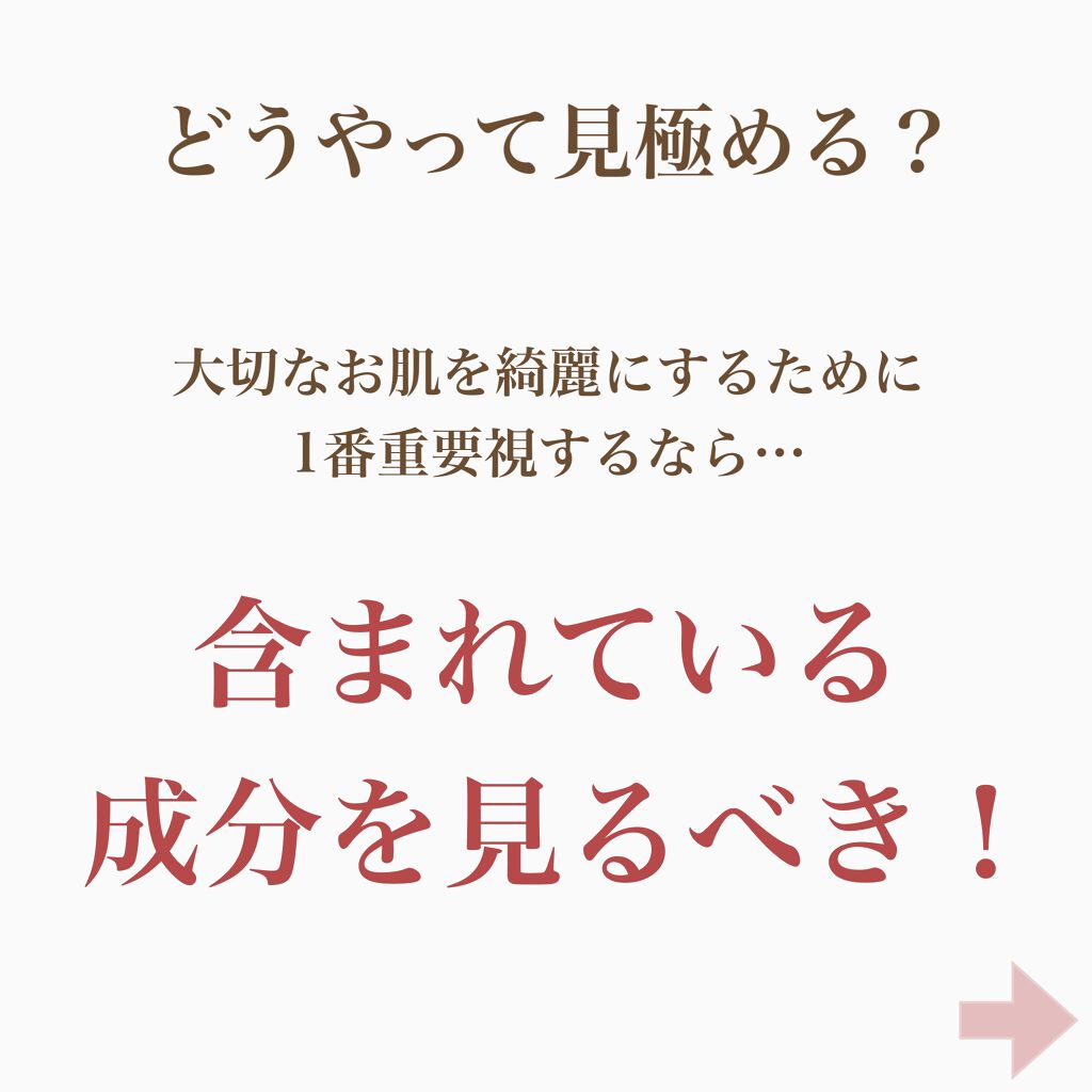 myu eruðïŸïœïœ°ïœŽïŸ on LIPS ãããããã«å¹ãã¹ãã³ã±ã¢åã®éžã³æ¹â€ïžãã¿ããªæå€ãšç¥ããªãã®..ãïŒ5æç®ïŒ