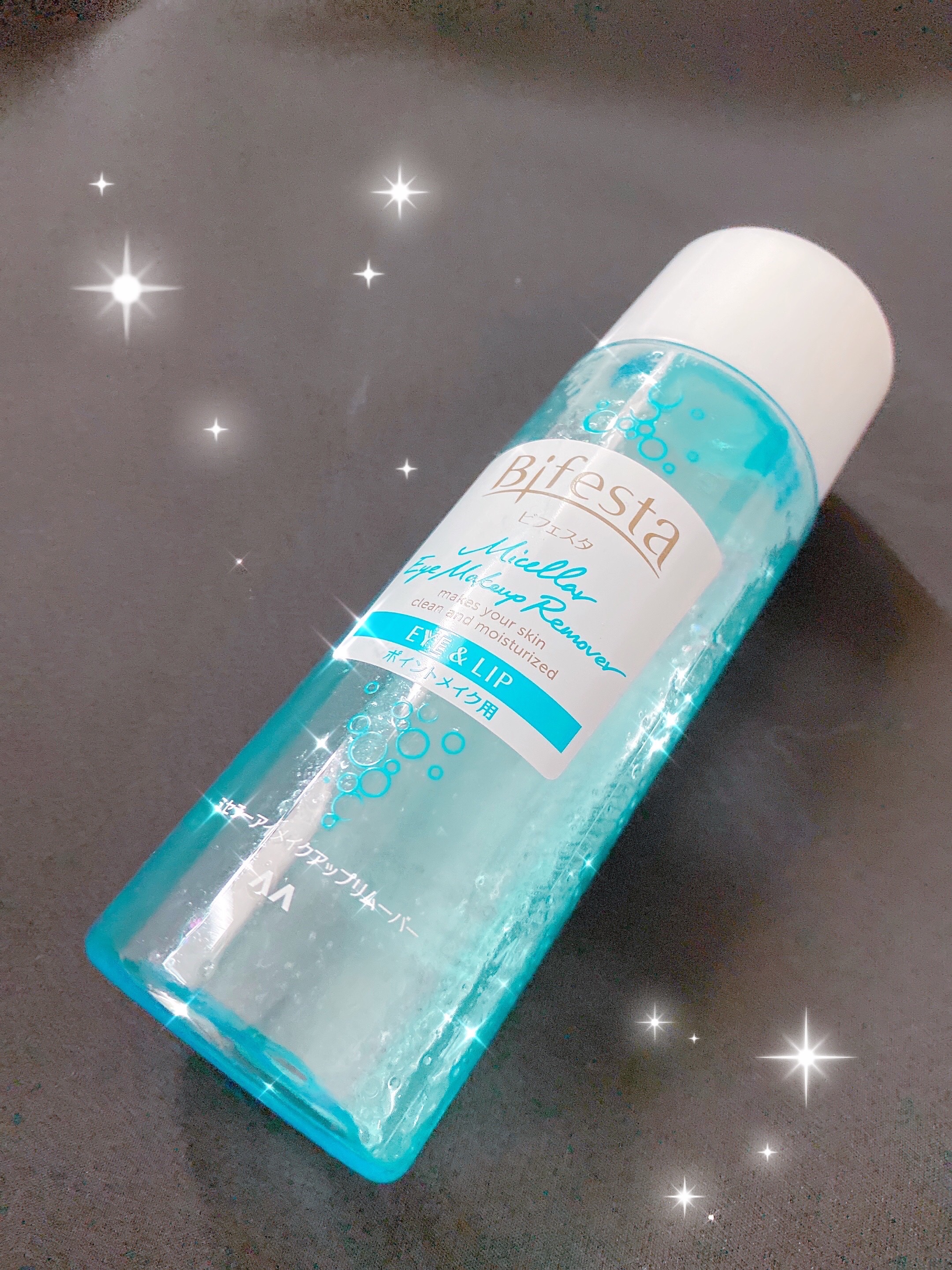 ミセラーアイメイクアップリムーバー/ビフェスタ/ポイントメイクリムーバーを使ったクチコミ（1枚目）