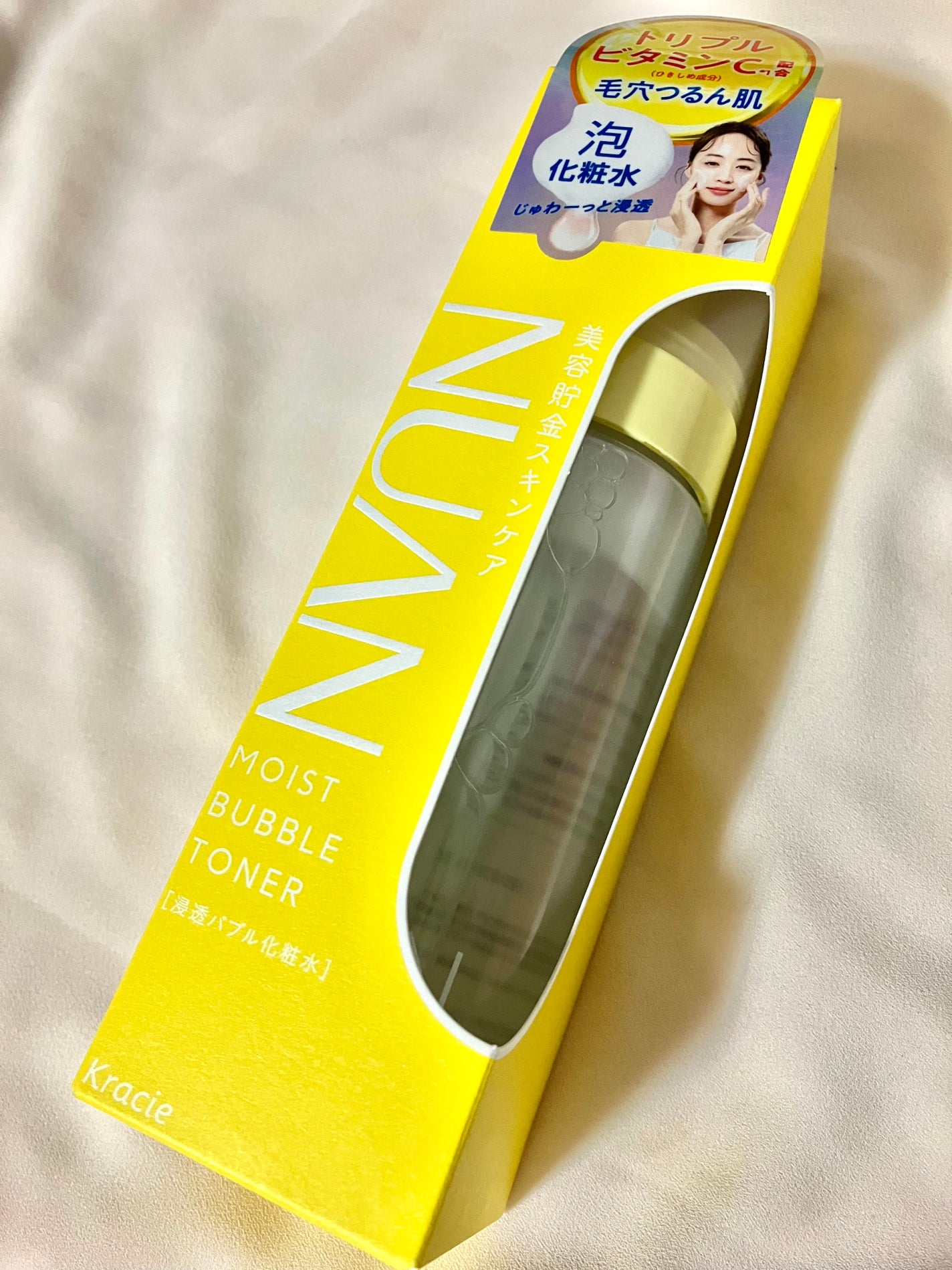 浸透バブル化粧水/NUAN/化粧水を使ったクチコミ(4枚目)