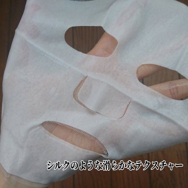 セッコク蘭エイジングケアマスクα/DR PLANT/シートマスク・パックを使ったクチコミ（7枚目）