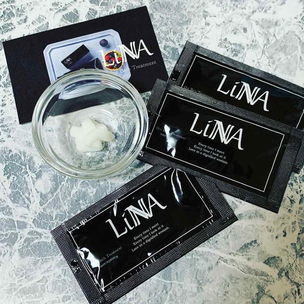 アウトバストリートメント/LINNA/アウトバストリートメントを使ったクチコミ（2枚目）