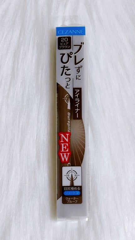 ブレぴたライナー/CEZANNE/アイライナーを使ったクチコミ(1枚目)