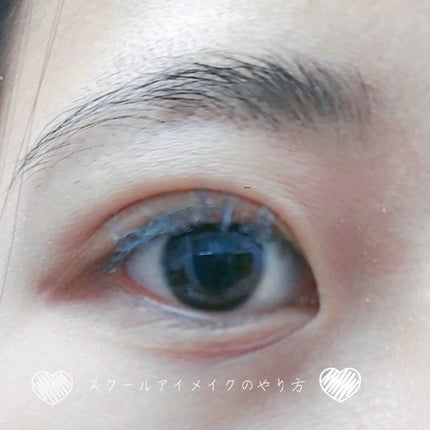 電動ホットビューラー/DAISO/ホットビューラーを使ったクチコミ(1枚目)