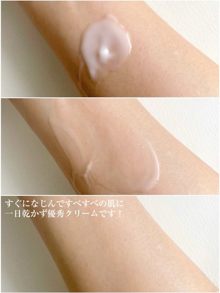 レッドブレミッシュ クリアスージングクリーム/Dr.G/フェイスクリームを使ったクチコミ(3枚目)