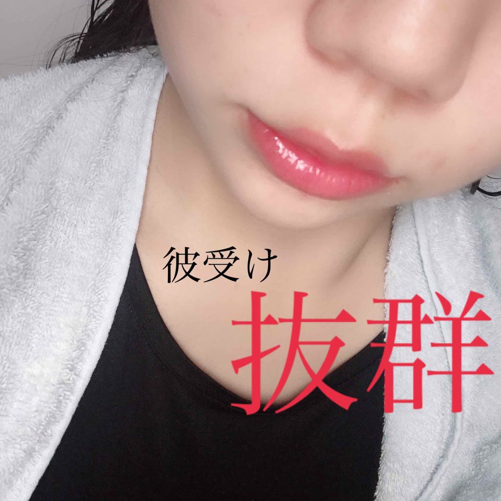 RMK カラーリップグロス/RMK/リップグロスを使ったクチコミ（1枚目）