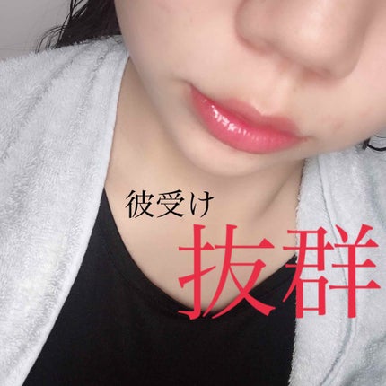 RMK カラーリップグロス/RMK/リップグロスを使ったクチコミ(1枚目)