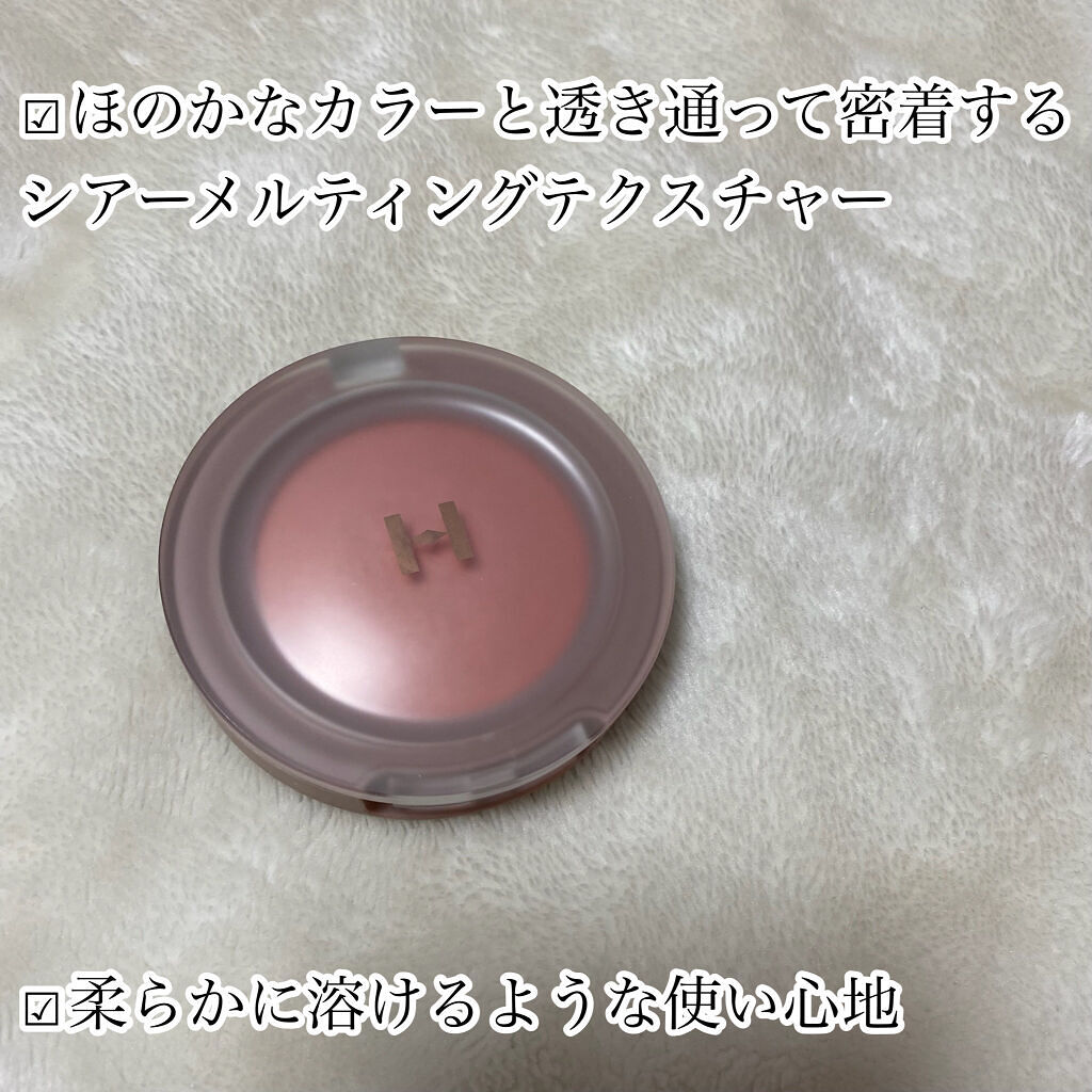 トゥルーディメンショングロウチーク/hince/パウダーチークを使ったクチコミ（3枚目）