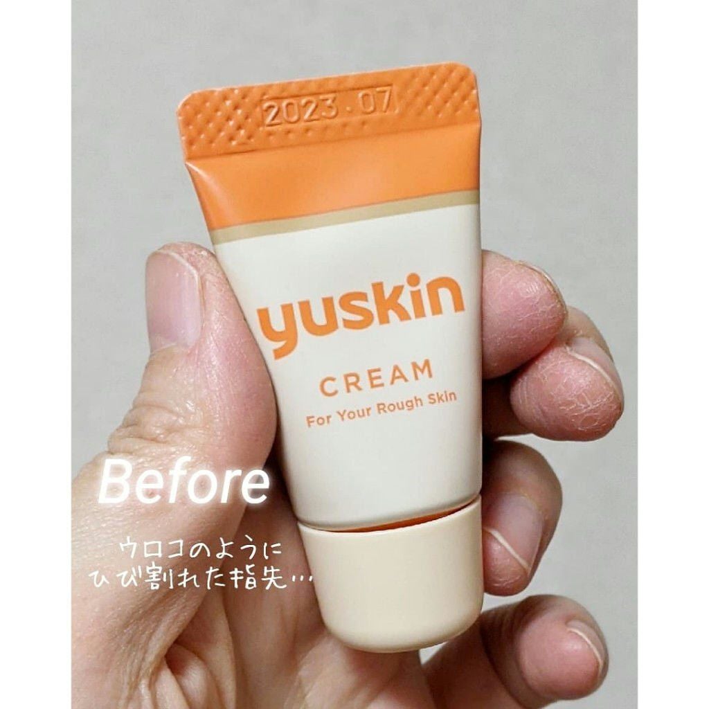 ユースキン/ユースキン/ボディクリームを使ったクチコミ(2枚目)