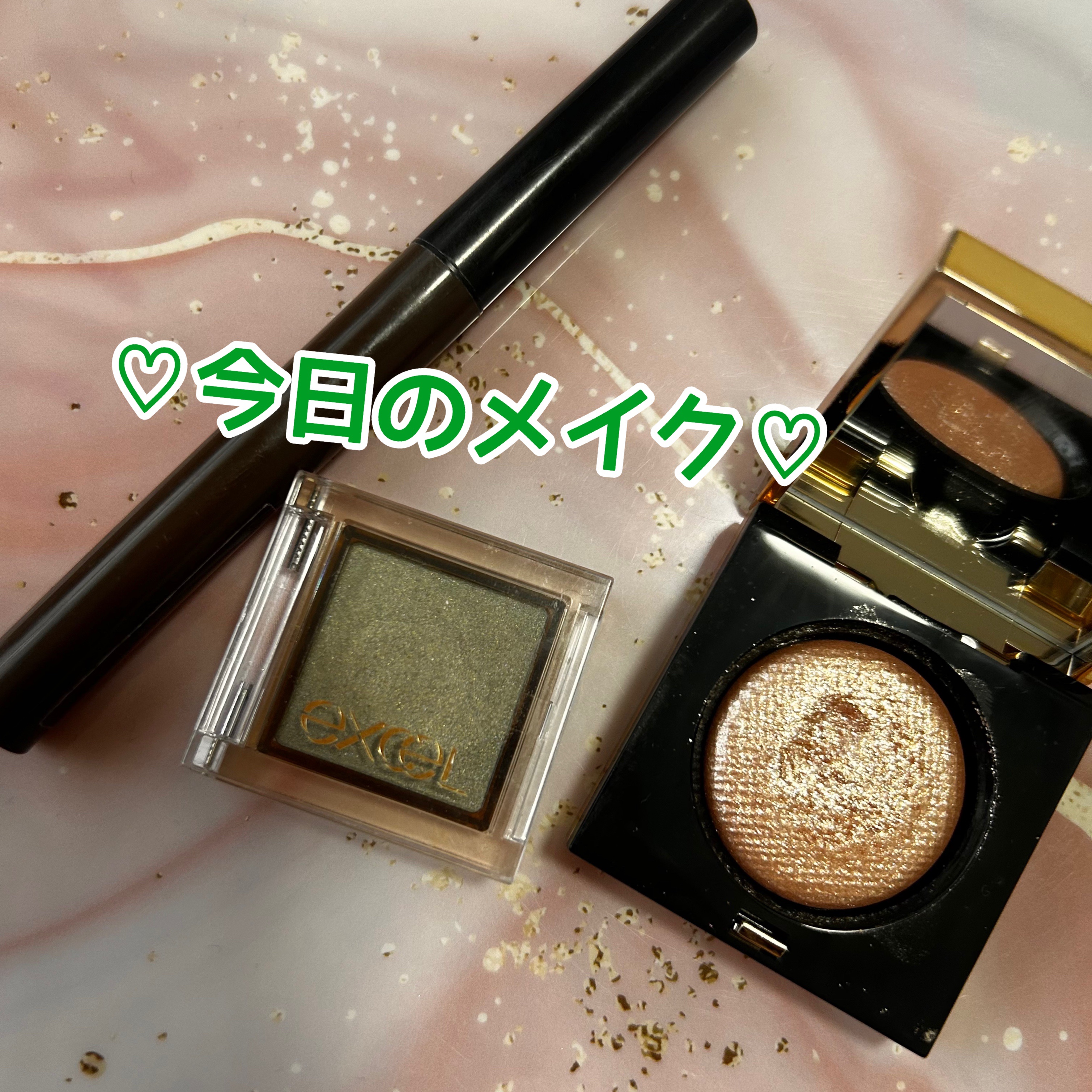 ビューティフルステイ リキッドライナー BR300 ダークブラウン/ESPRIQUE/リキッドアイライナーを使ったクチコミ（1枚目）