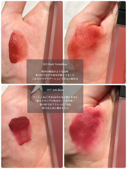 アディクション ザ マット リップ リキッド/ADDICTION/口紅を使ったクチコミ(2枚目)