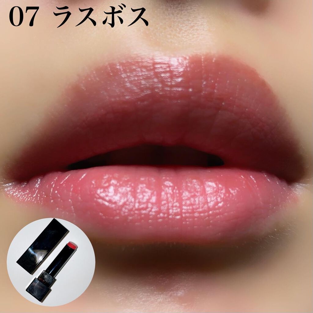 ケイト リップモンスター/KATE/口紅を使ったクチコミ（3枚目）