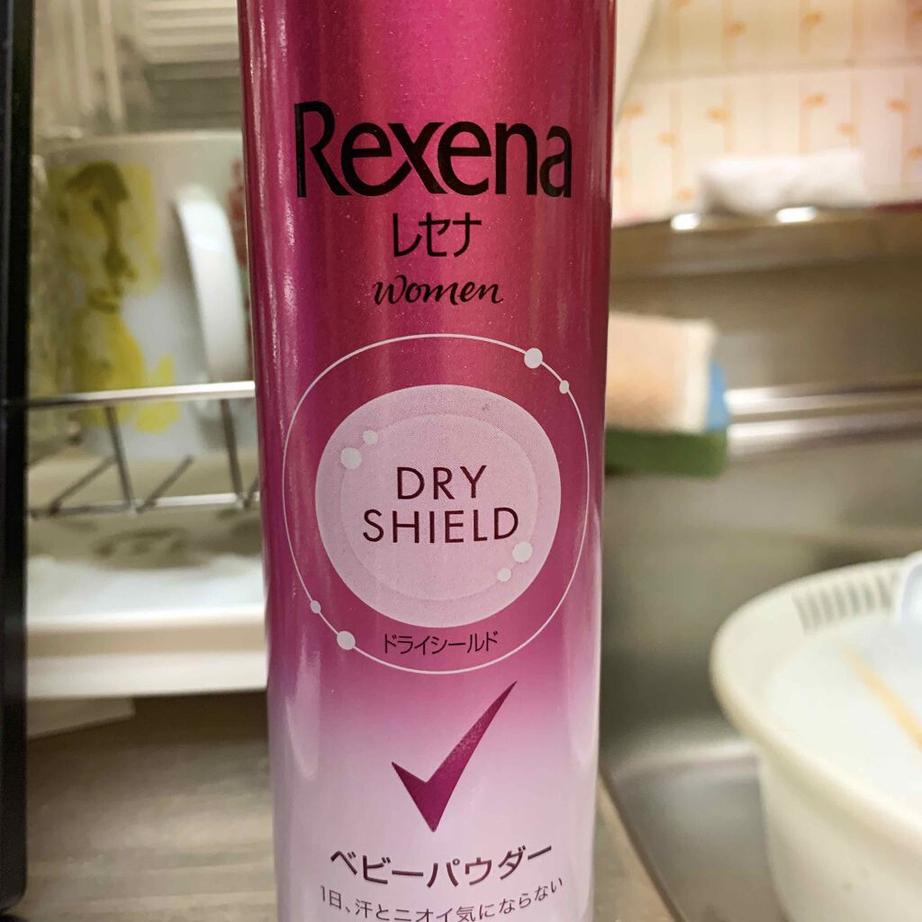 レセナ ドライシールド パウダースプレー(ベビーパウダー)/レセナ/デオドラント・制汗剤を使ったクチコミ(3枚目)