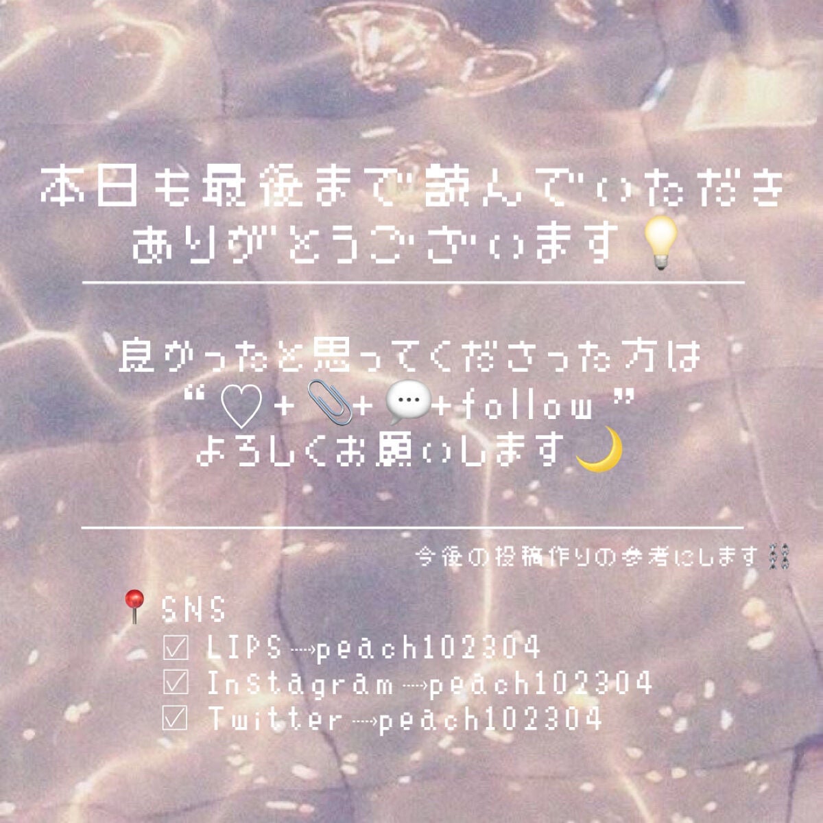 secretcandymagic(シークレットキャンディーマジック)1month/secret candymagic/1ヶ月(1MONTH)カラコンを使ったクチコミ(3枚目)