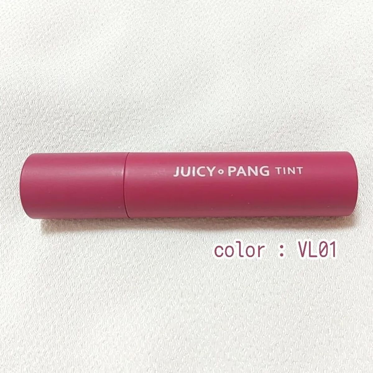 アピュー ジューシーパン ティント/A’pieu/リップティントを使ったクチコミ（1枚目）