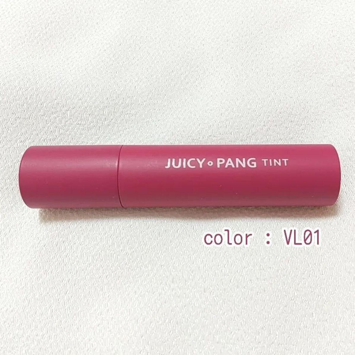 アピュー ジューシーパン ティント/A’pieu/リップティントを使ったクチコミ(1枚目)