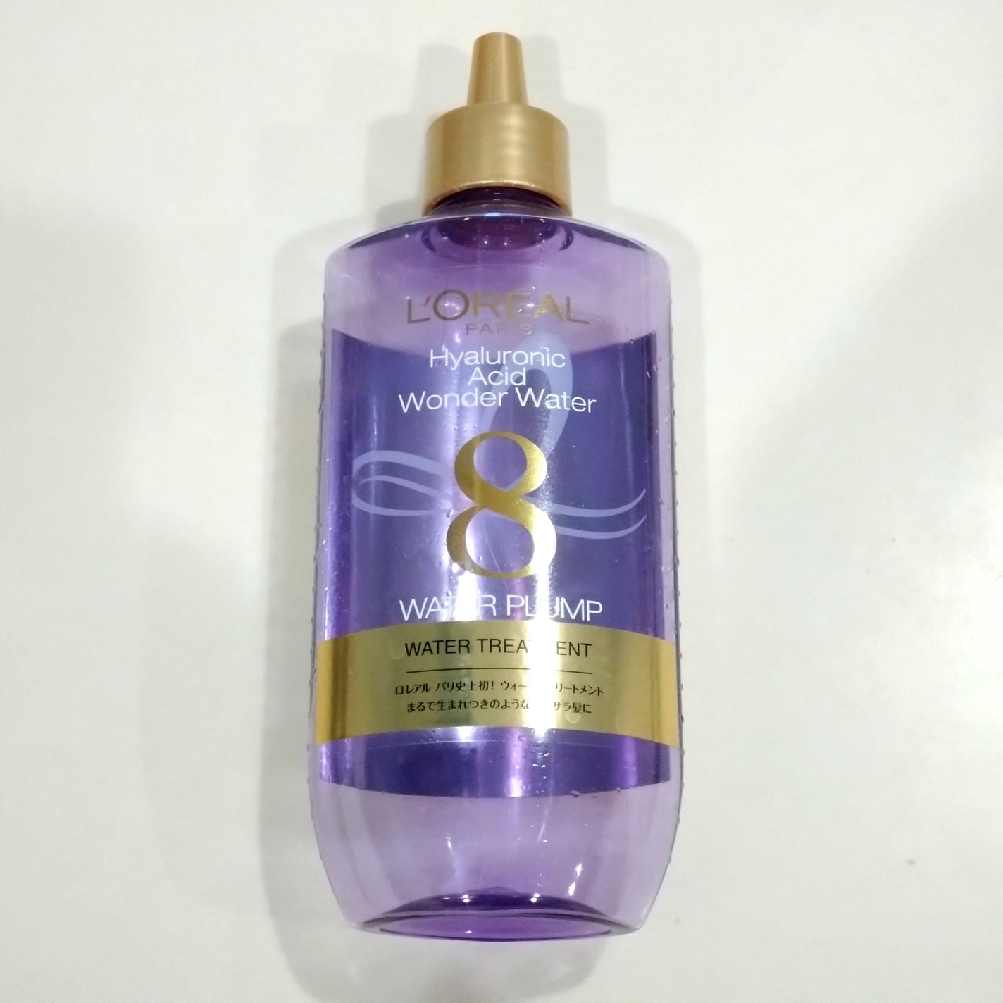 ウォータートリートメント/ロレアル パリ/洗い流すヘアトリートメントを使ったクチコミ(1枚目)