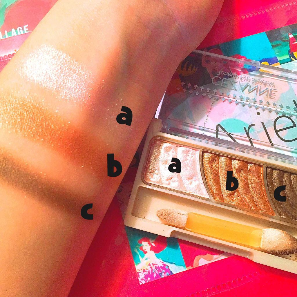 トーンアップアイシャドウ/CEZANNE/アイシャドウパレットを使ったクチコミ（2枚目）