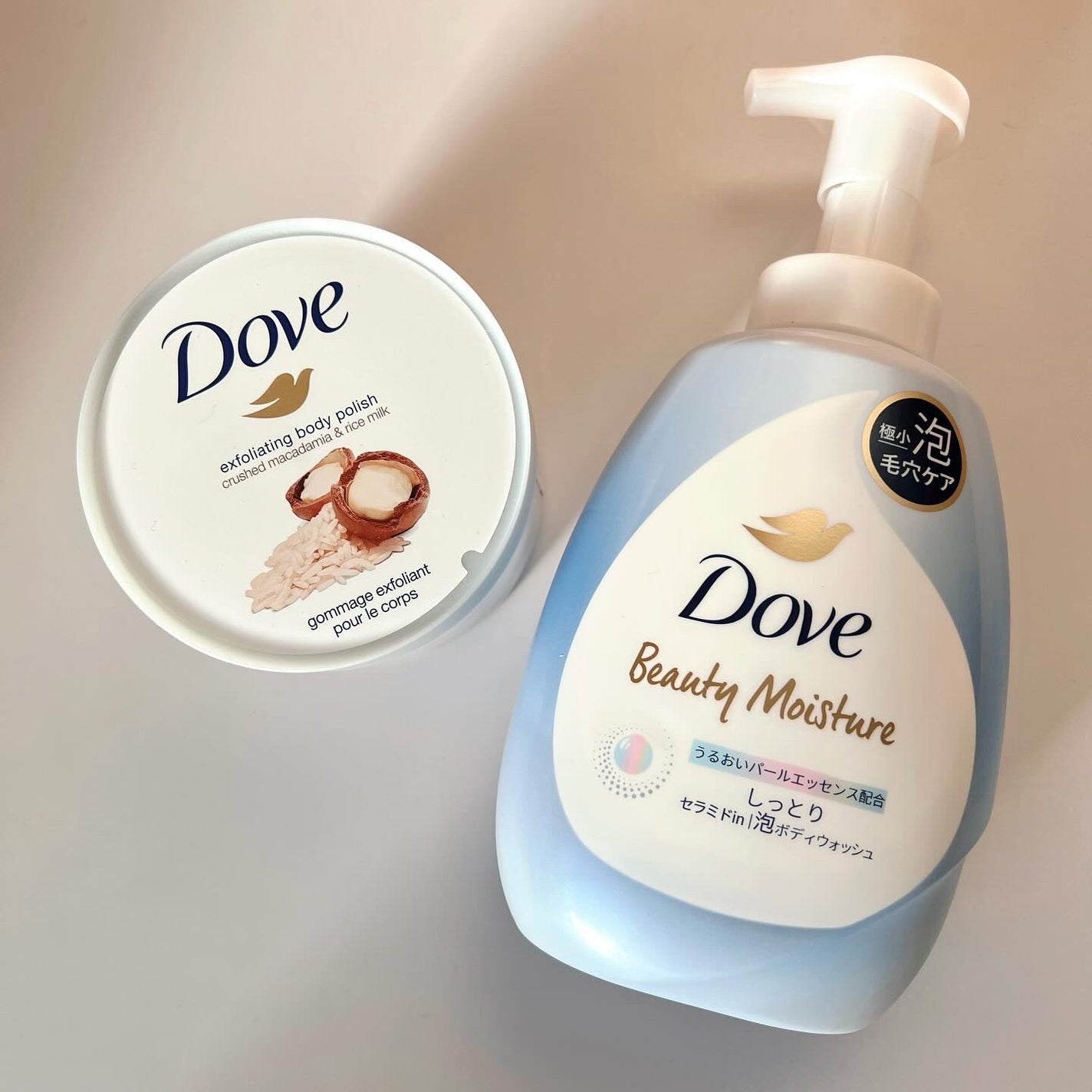 クリーミーボディスクラブ マカダミア&ライスミルク/ダヴ/ボディスクラブを使ったクチコミ(1枚目)