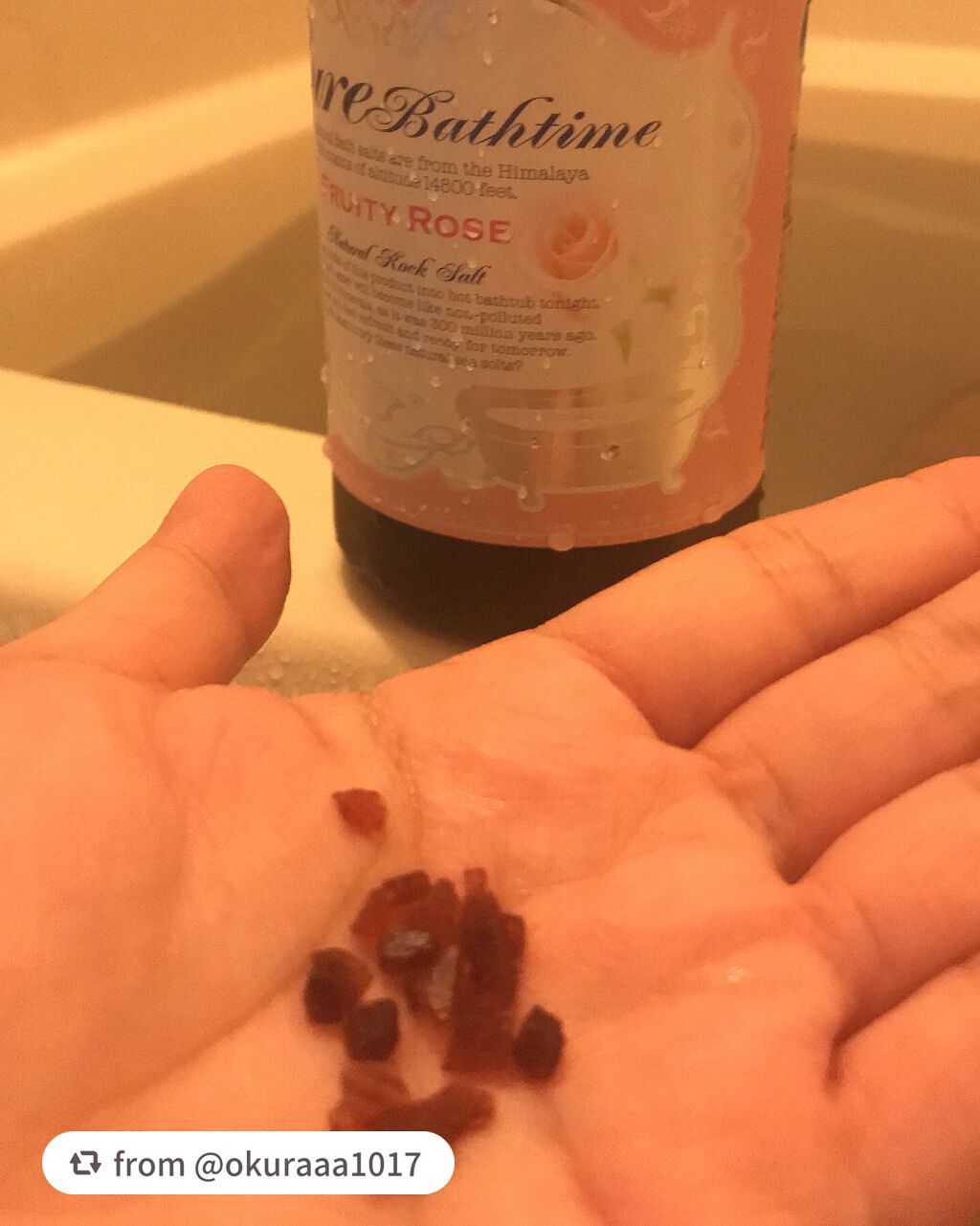 Cureバスタイム フルーティローズの香り 500g/Cure/入浴剤を使ったクチコミ(1枚目)