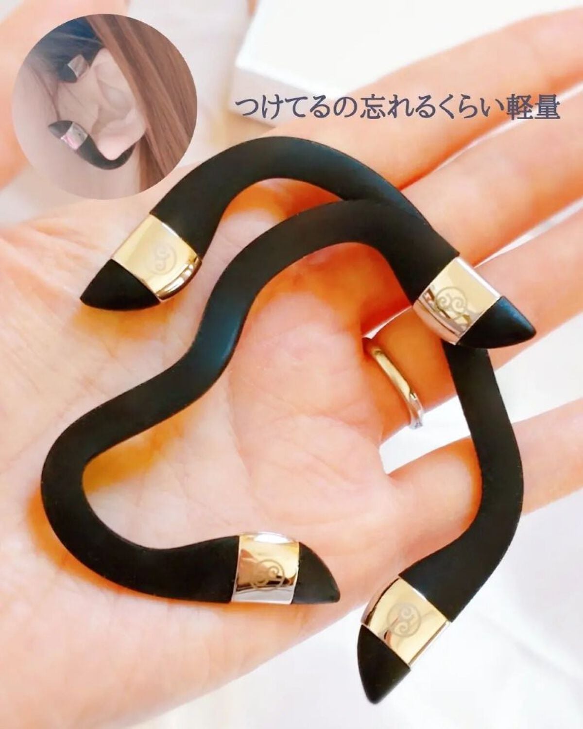 イヤーアップ/エイベックス ビューティー メソッド/その他を使ったクチコミ(5枚目)