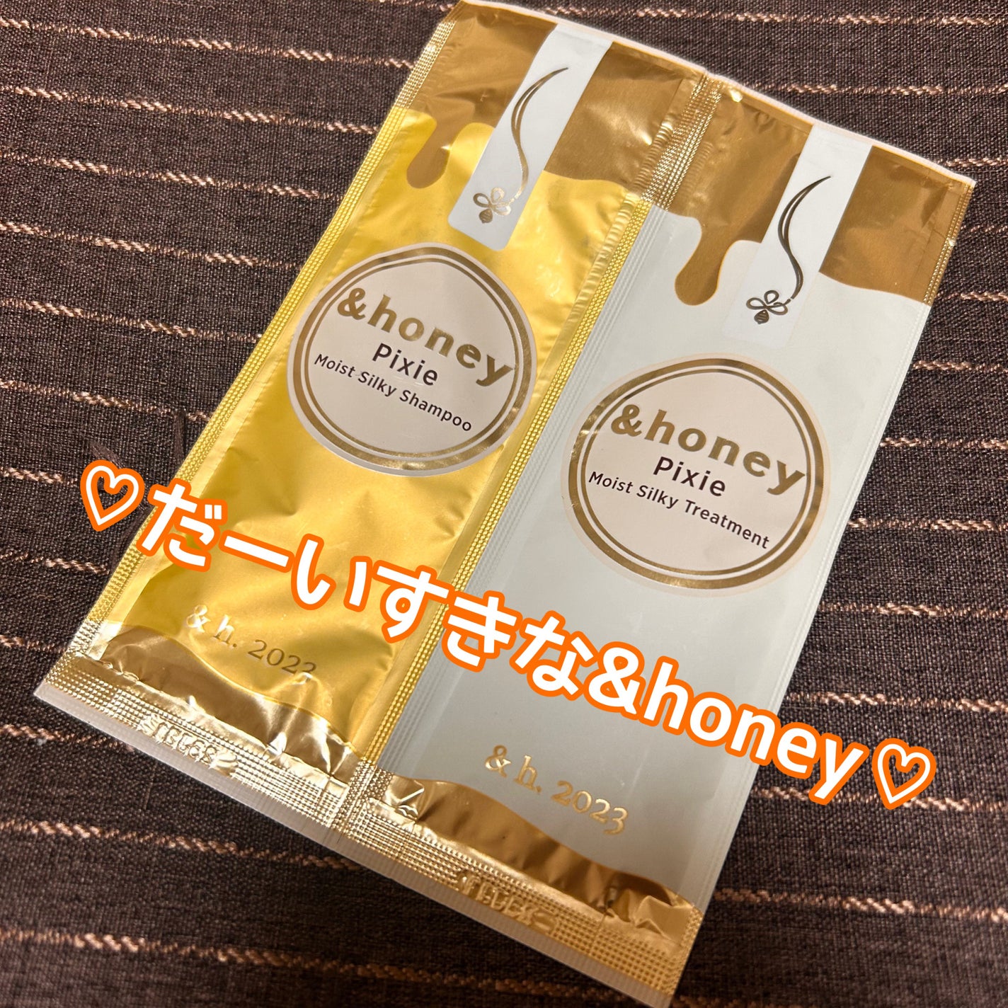 アンドハニー ピクシー モイストシルキー シャンプー1.0/ヘアトリートメント2.0/&honey/市販シャンプーを使ったクチコミ(1枚目)