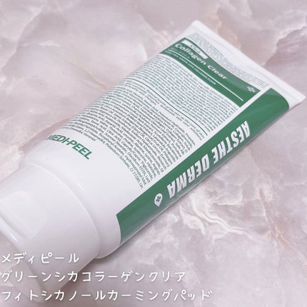 フィトシカノールカーミングパッド/MEDIPEEL/トナーパッドを使ったクチコミ(2枚目)