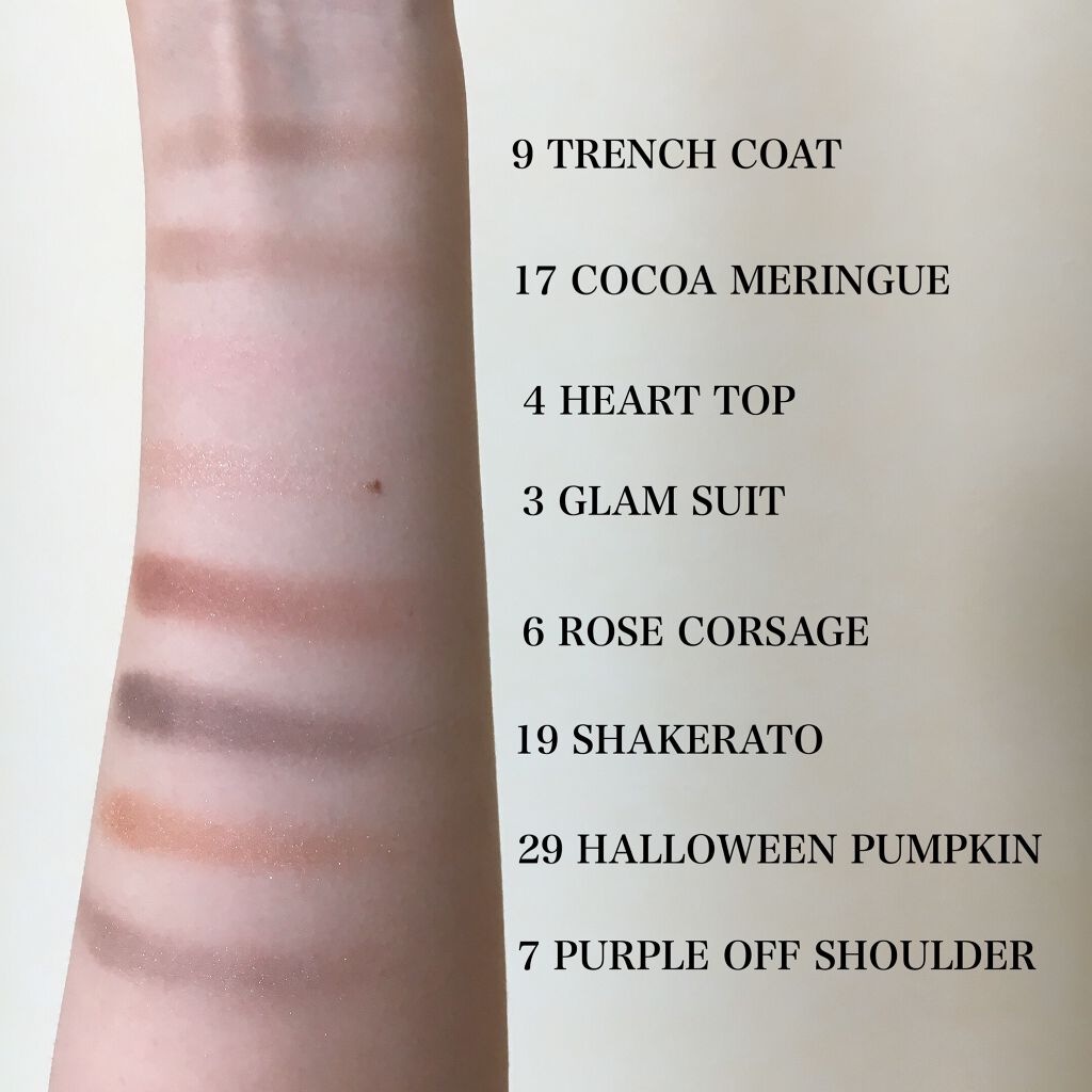 モダンアイシャドウ イタルプリズム/MISSHA/単色アイシャドウを使ったクチコミ(2枚目)