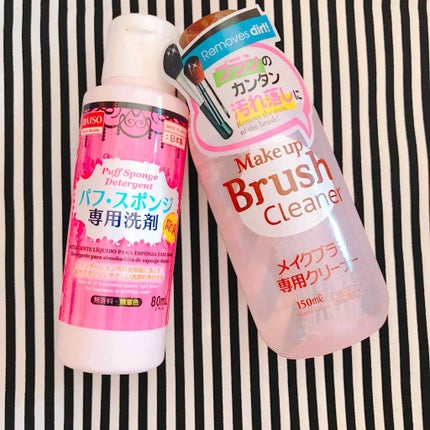 パフ・スポンジ専用洗剤/DAISO/その他化粧小物を使ったクチコミ(1枚目)