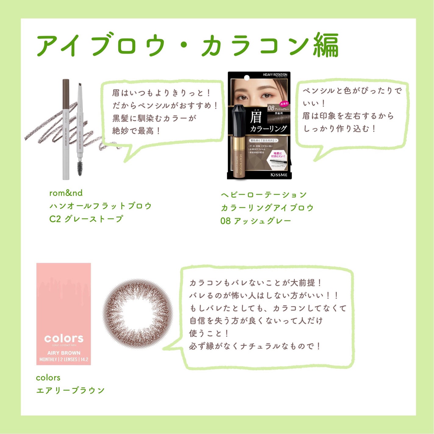 ライトリフレクティングセッティングパウダー プレスト N/NARS/プレストパウダーを使ったクチコミ(3枚目)