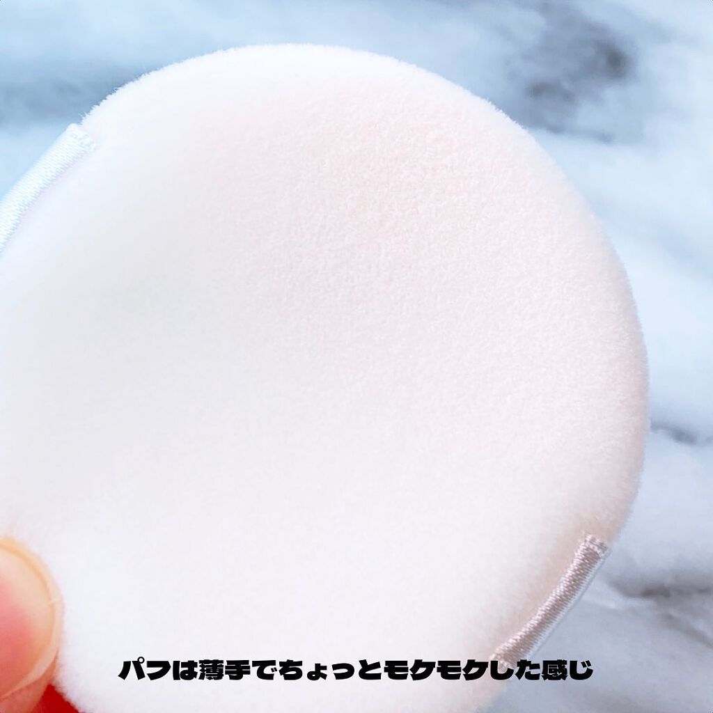 おばけフィルタープライマー/ミー/化粧下地を使ったクチコミ(7枚目)