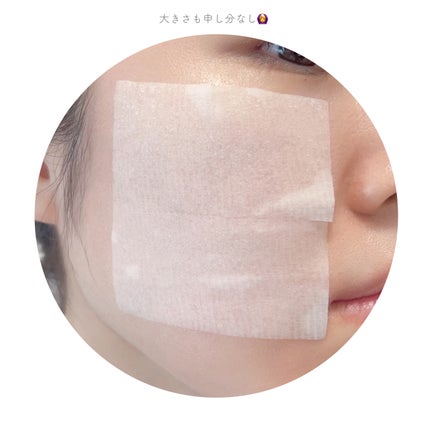 シカピーリングトナーパッド/ONE THING/トナーパッドを使ったクチコミ(6枚目)