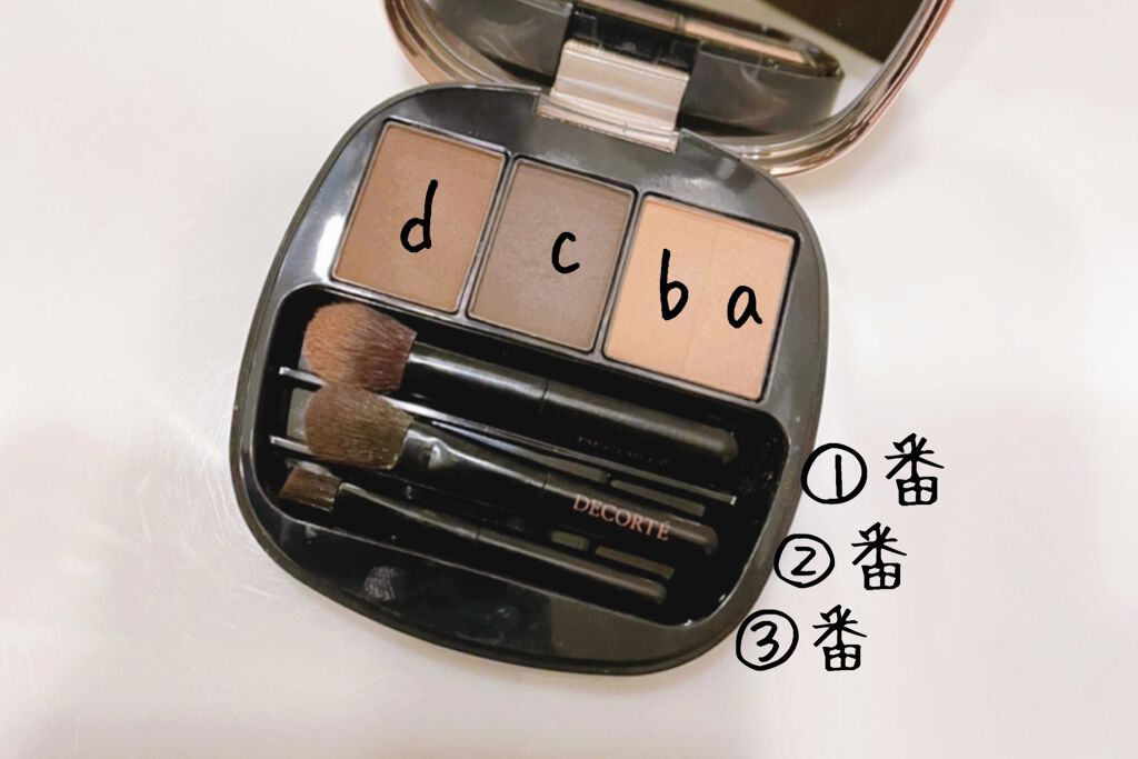 コントゥアリング パウダーアイブロウ BR301 ダークブラウン/DECORTÉ/パウダーアイブロウを使ったクチコミ（2枚目）